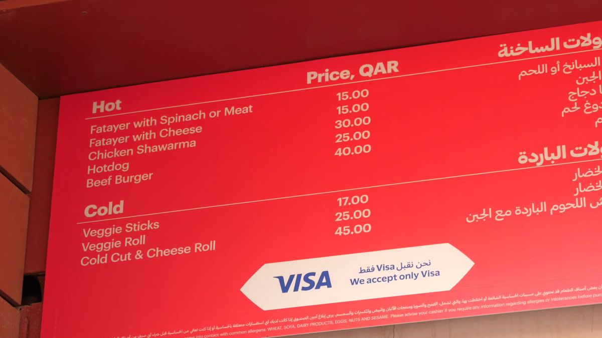 Atmosfera premergătoare meciului Anglia - Iran