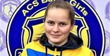 Natalija Bozilovic, jucătoarea prim-divizionarei ACS Banat Girls Reșița, are nevoie de ajutor