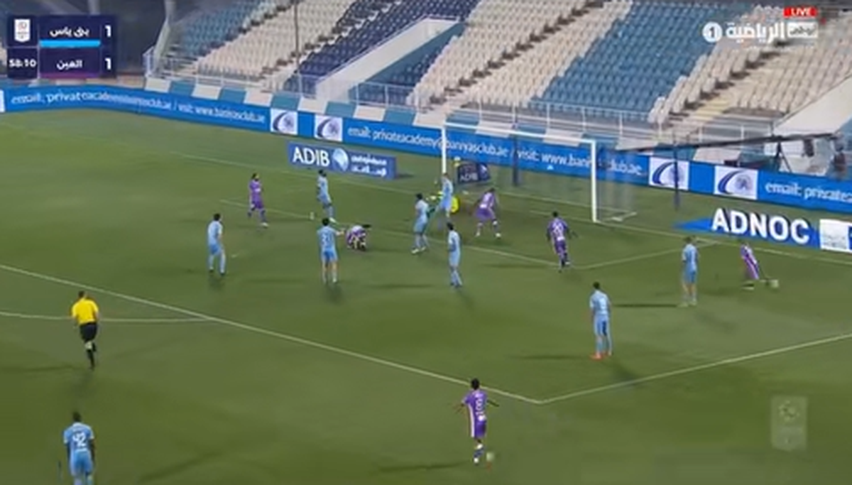 Adrian Șut a marcat primul gol pentru Al Ain: mijlocașul român, protagonist într-un meci nebun