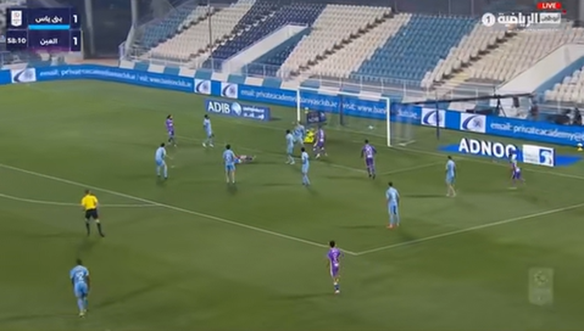 Adrian Șut a marcat primul gol pentru Al Ain: mijlocașul român, protagonist într-un meci nebun