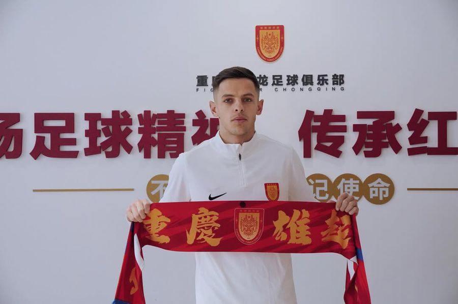 Alexandru Cîmpanu, prezentat în China // foto: Instagram Alexandru Cîmpanu a plecat din Superliga și a fost prezentat la noua echipă