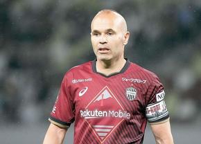 Suma uriașă pe care i-o solicită statul japonez lui Andres Iniesta » Cum a ajuns legenda Barcelonei în această situație