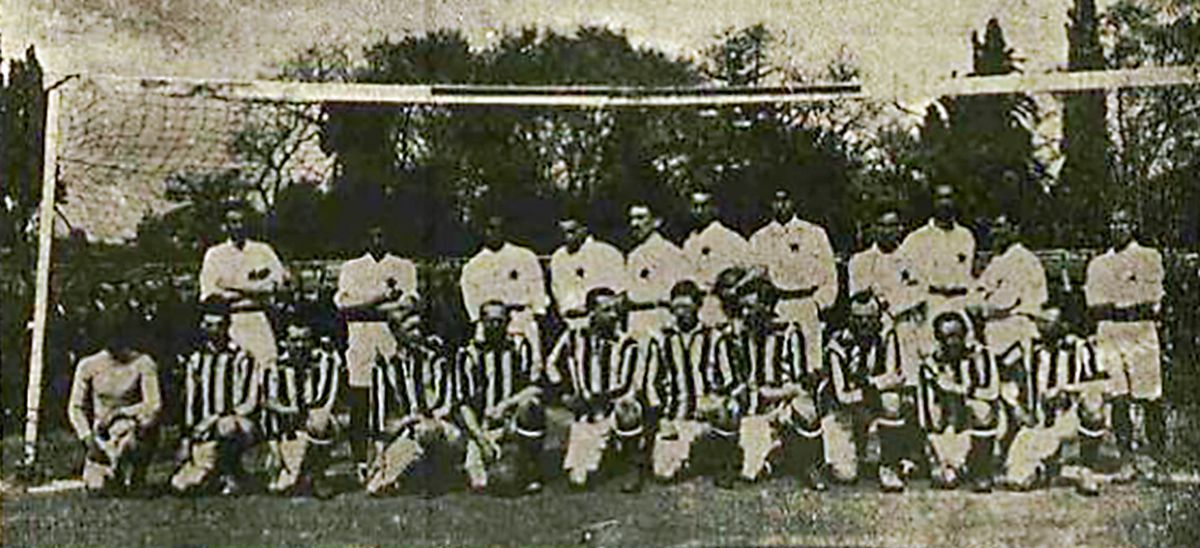 Imperiul Otoman - Regatul României, 17 aprilie 1914