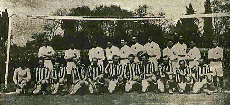 Imperiul Otoman - Regatul României, 17 aprilie 1914