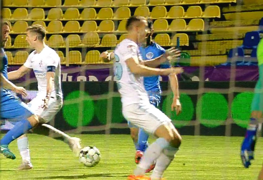 FCSB a cerut penalty în minutul 43 al partidei cu Academica Clinceni, la scorul 1-0.