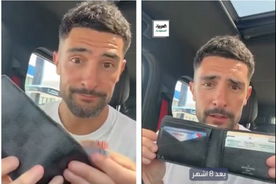 Un fotbalist spaniol și-a pierdut portofelul în Arabia Saudită și l-a găsit după 8 luni. Șocul avut când s-a uitat în el!