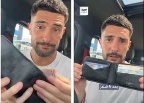 Un fotbalist spaniol și-a pierdut portofelul în Arabia Saudită și l-a găsit după opt luni. Ce surpriză a avut!
