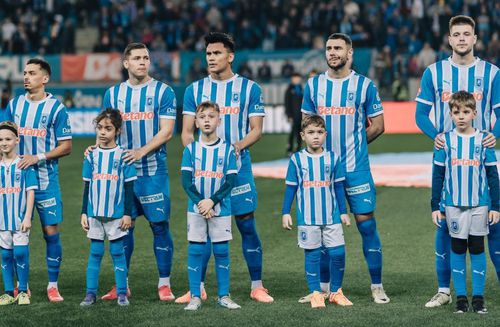 Universitatea Craiova