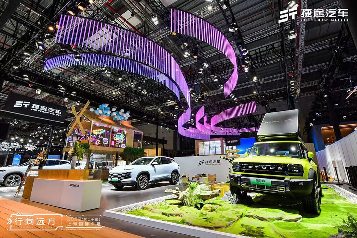 Salonul Auto de la Shanghai - 2025