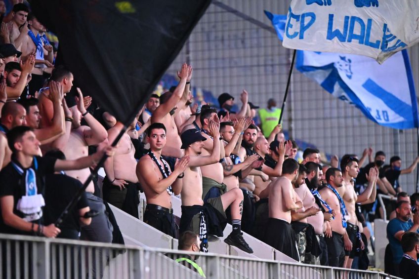 Suporterii Craiovei au venit în număr mare la Ploiești, locul desfășurării finalei Cupei României, însă au fost și mulți fani care au rămas acasă, încurcați în procedura de achiziționare a biletului.