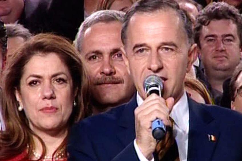 Momentul în care Mircea Geoană își anunță victoria la prezidențialele din 2009