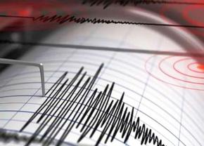 CUTREMUR ROMÂNIA // Cutremur cu magnitudinea de 4.0 grade produs astăzi în România: Vrancea a fost epicentrul