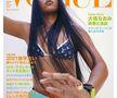 „Iată-mă” » Naomi Osaka apare în sutien pe coperta Vogue, după retragerile de la Roland Garros și Wimbledon