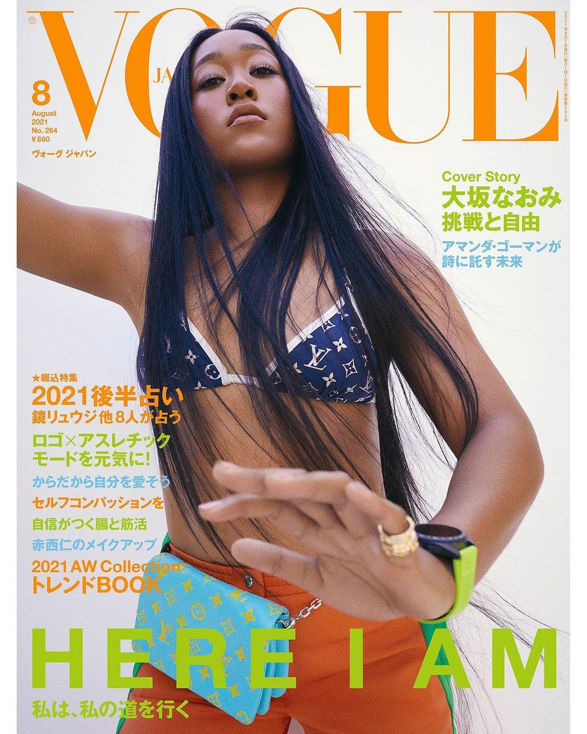 FOTO Naomi Osaka, supărată după ce pozele ei în costum de baie au fost criticate: „Atât de mulți oameni îmi scriu să-mi păstrez imaginea inocentă”