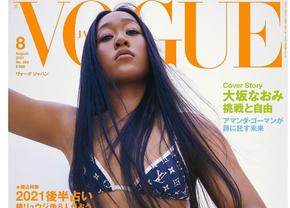 Naomi Osaka, apariție pe coperta revistei Vogue: „Am reapărut să postez asta!”