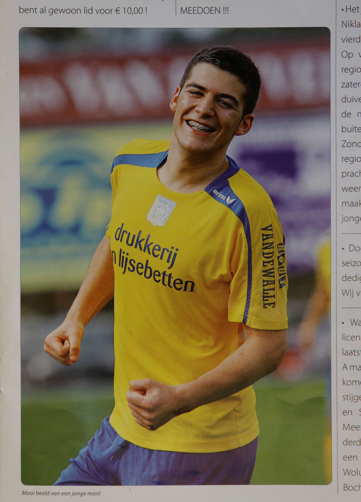 Daniel Minea, fostul „închizător” al Stelei din anii '80