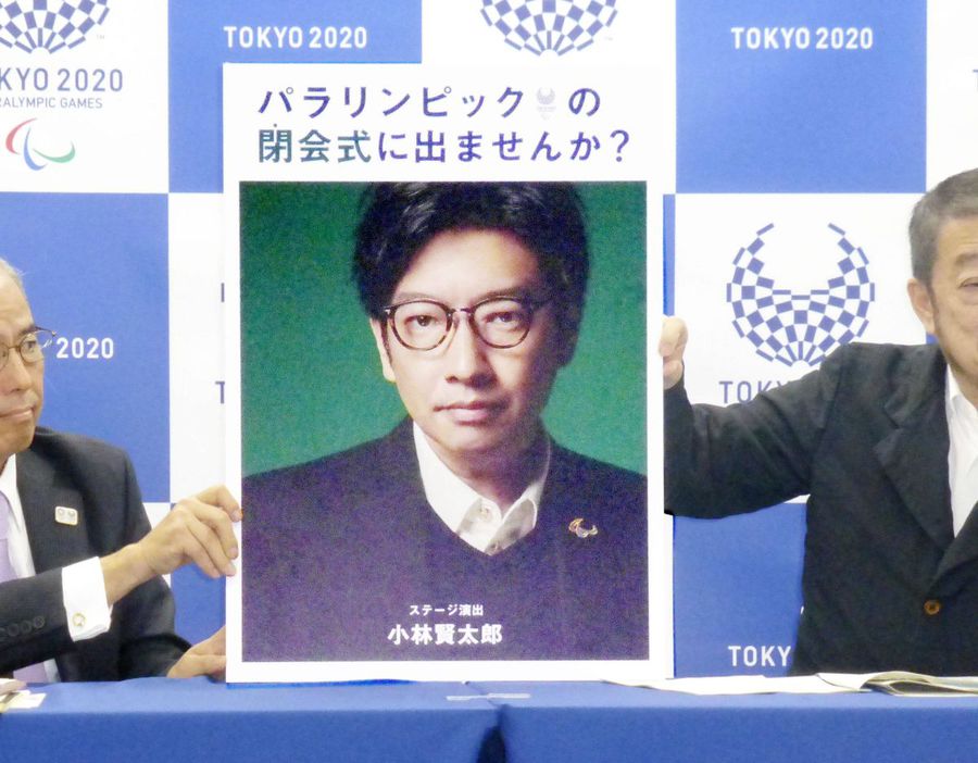 Kentaro Kobayashi, prezentat într-o imagine la Jocurile Olimpice, foto: Imago Știri de ultimă oră de la Jocurile Olimpice - 22 iulie 2021 » Cum arată tabloul principal la tenis masculin