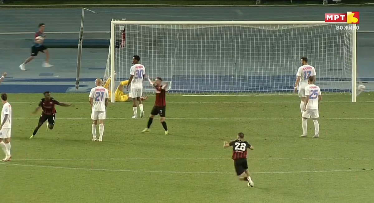 Gol Adamu Alhasssan Shkendija - FCSB