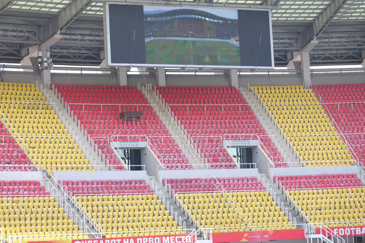 Cum arată gazonul pe care se va juca Shkendija - FCSB