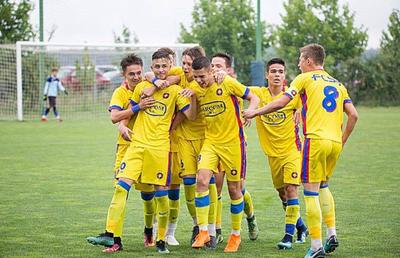 Un jucător din pepiniera FCSB s-a transferat în Serie A! » Cristian Bătănaşi a semnat cu SPAL