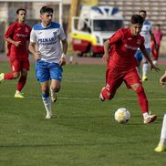 sursă foto: Mihai Neacșu / CS Dinamo București