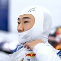 Yuki Tsinoda, pilot Red Bull/Foto: Getty Images