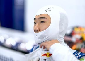 Yuki Tsunoda, reținut la intrarea în Statele Unite, înainte de Marele Premiu din Las Vegas » Pilotul japonez: „Dacă spun mai multe, cred că voi avea probleme”