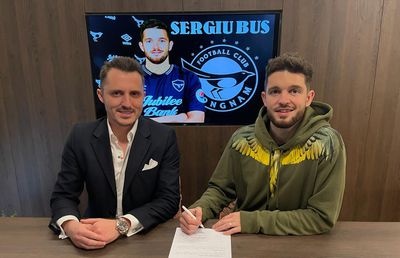 EXCLUSIV Clauza-surpriză pusă de FCSB în contractul lui Buș! Răspunsul coreenilor i-a șocat pe români: „N-am mai văzut așa ceva”