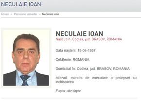 Ioan Neculaie, dat în urmărire generală! Fostul patron de la FC Brașov, de negăsit după condamnare la închisoare cu executare