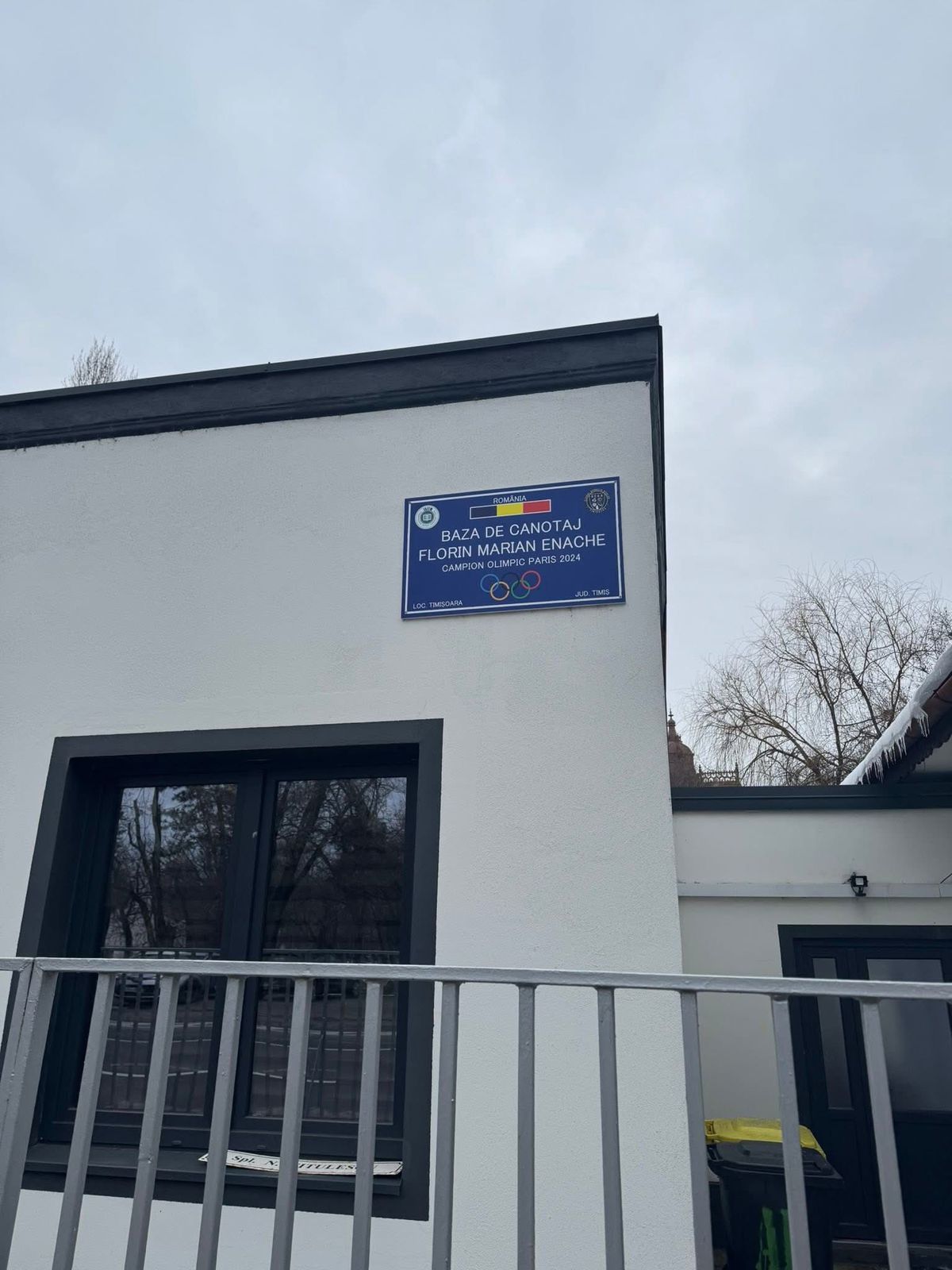 Baza nautica Timișoara