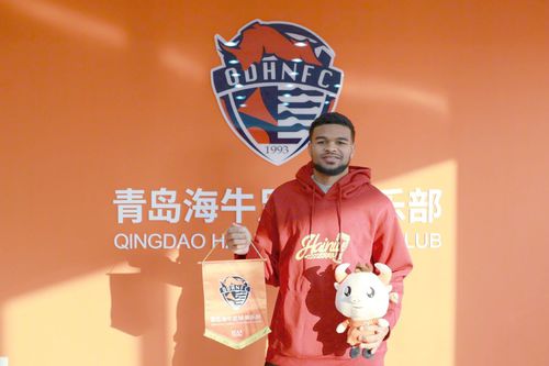 Malcom Edjouma merge în China, la Qingdao Hainiu, după plecarea de la FCSB