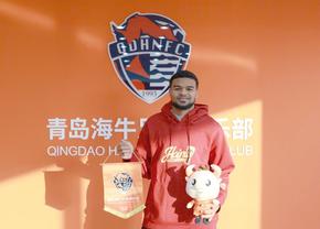 E gata! Malcom Edjouma, prezentat la noua echipă după despărțirea de FCSB