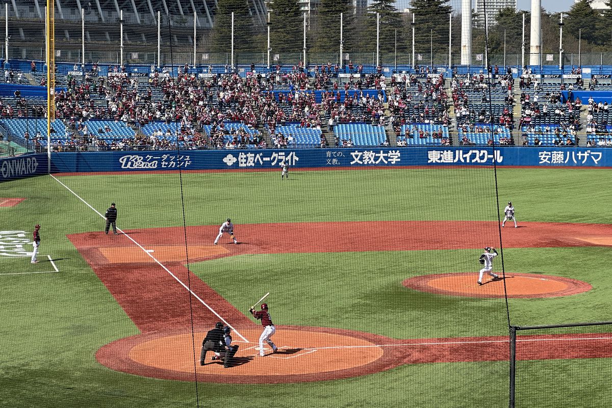 Tokyo baseball