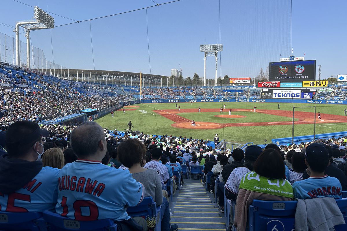 Tokyo baseball