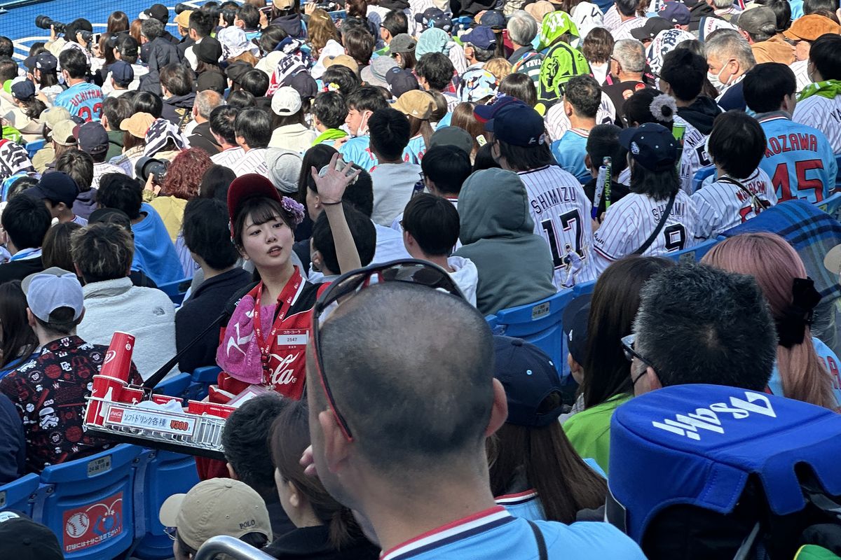 Tokyo baseball