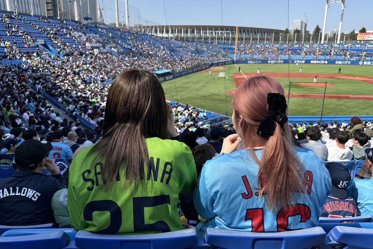 Tokyo baseball
