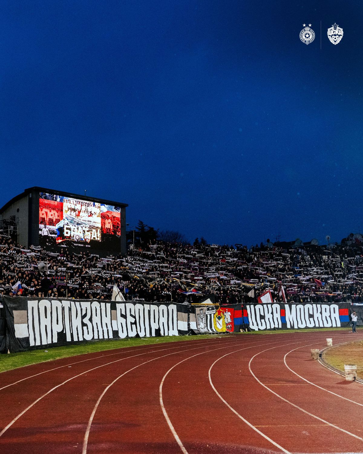 „Serbia și Rusia!” » Amical șocant la Belgrad, între Partizan și CSKA Moscova! Ce s-a întâmplat pe străzi + câți oameni au asistat la meci