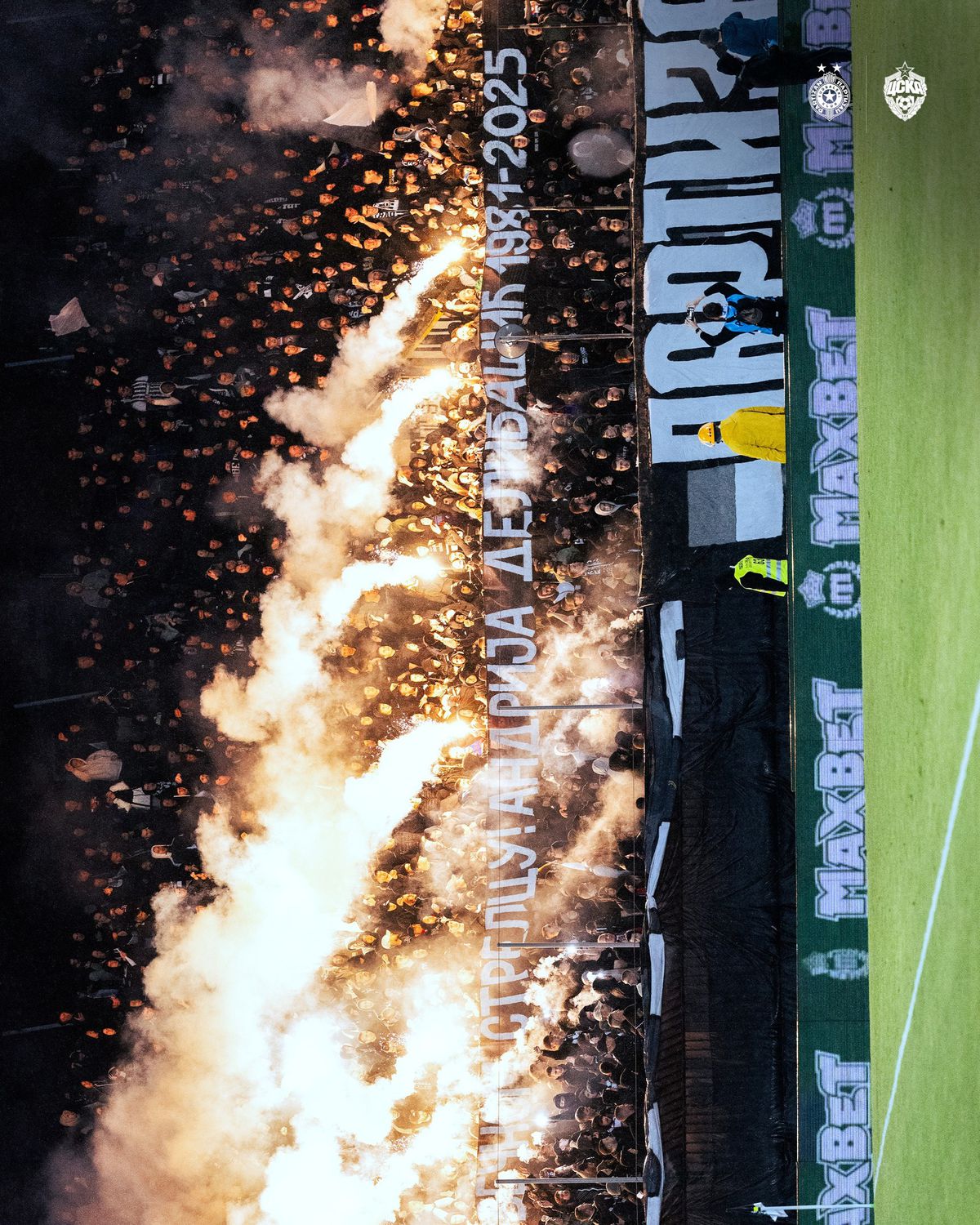 „Serbia și Rusia!” » Amical șocant la Belgrad, între Partizan și CSKA Moscova! Ce s-a întâmplat pe străzi + câți oameni au asistat la meci