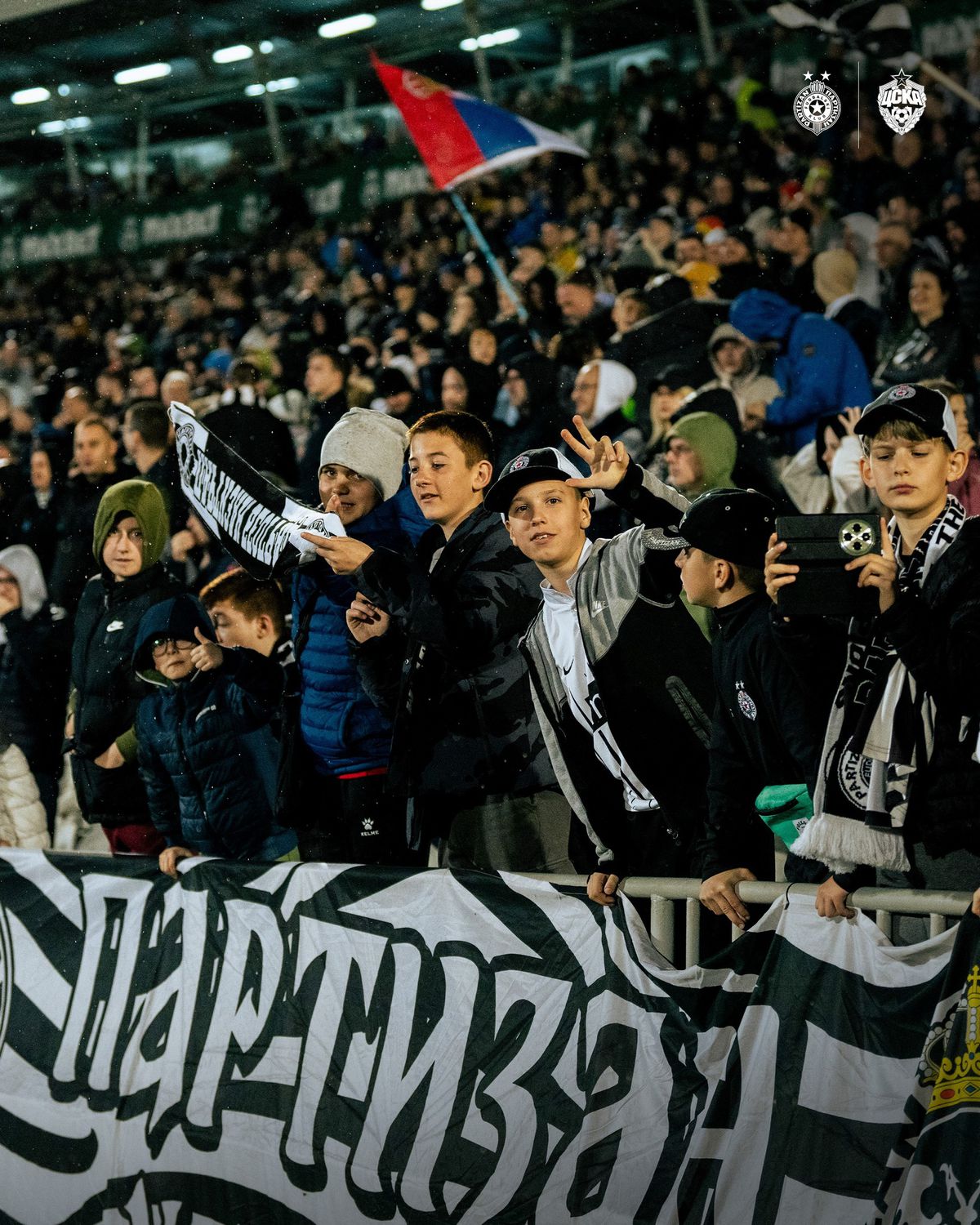 Partizan Belgrad și CSKA Moscova, amical în Serbia! Cum s-au comportat galeriile