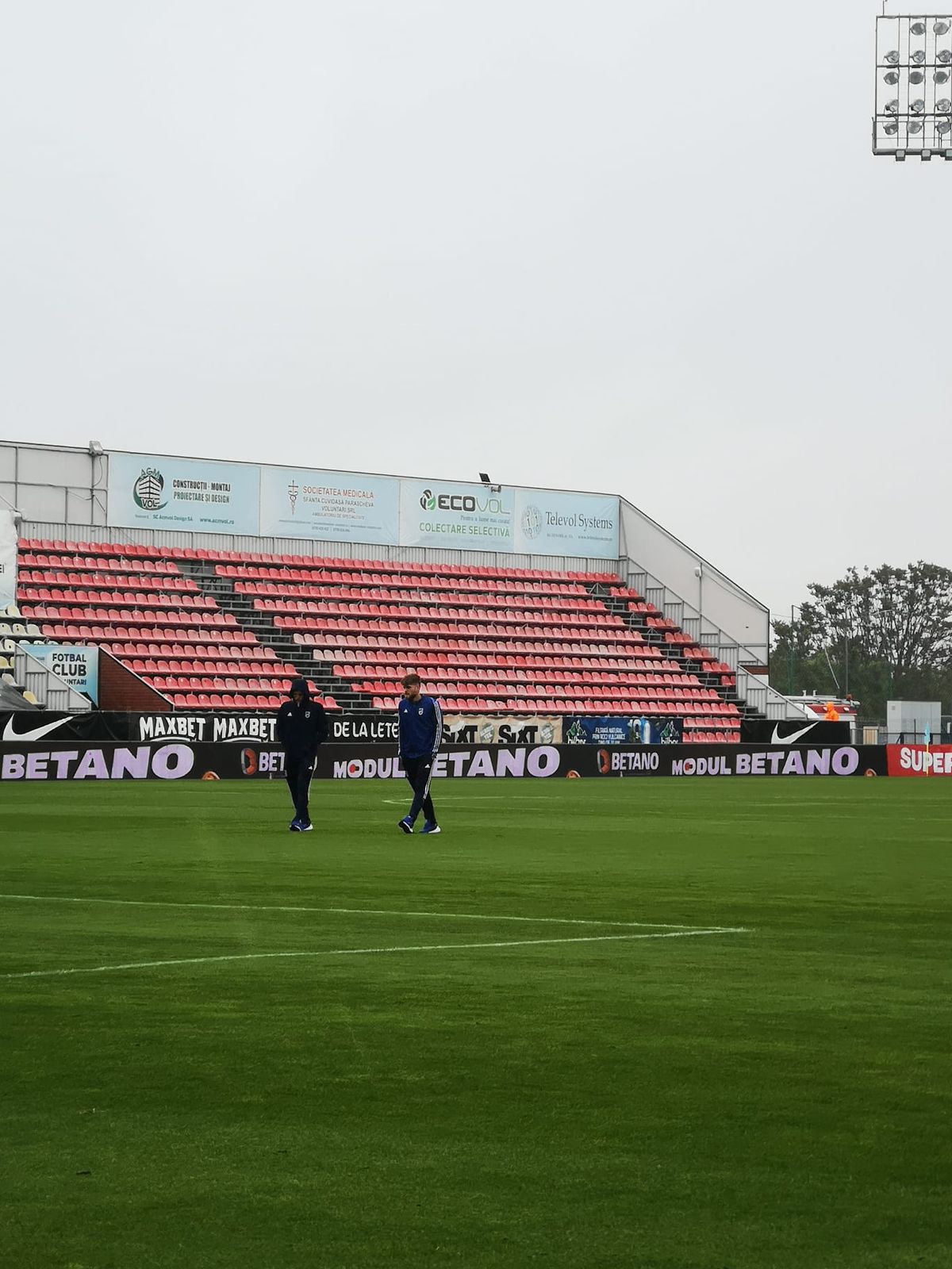 Imagini înainte de FC Voluntari - FCU Craiova