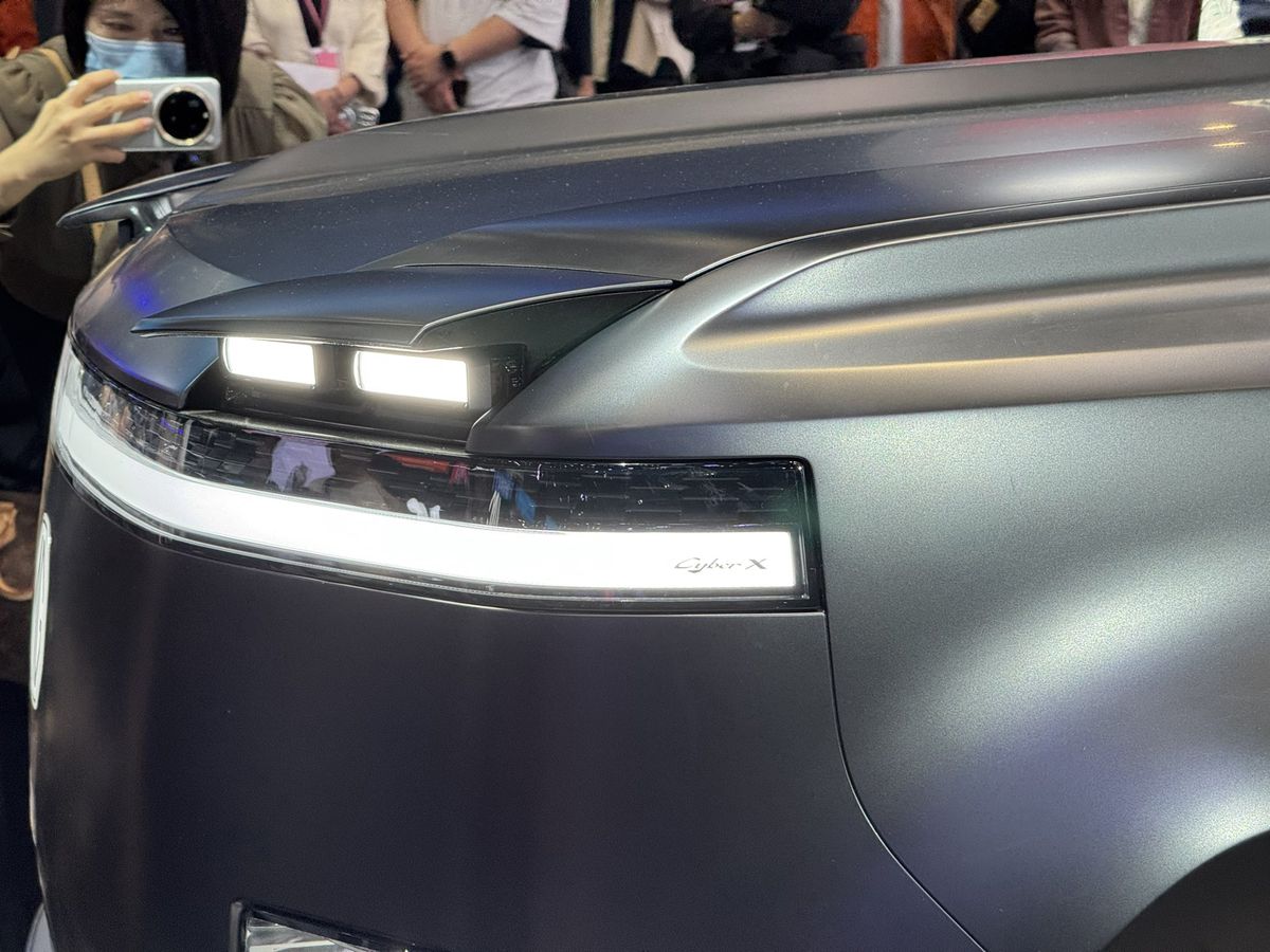 Gigantul care sponsorizează FCSB și-a prezentat automobilul cu care intenționează să cucerească piața crossover-urilor din Europa