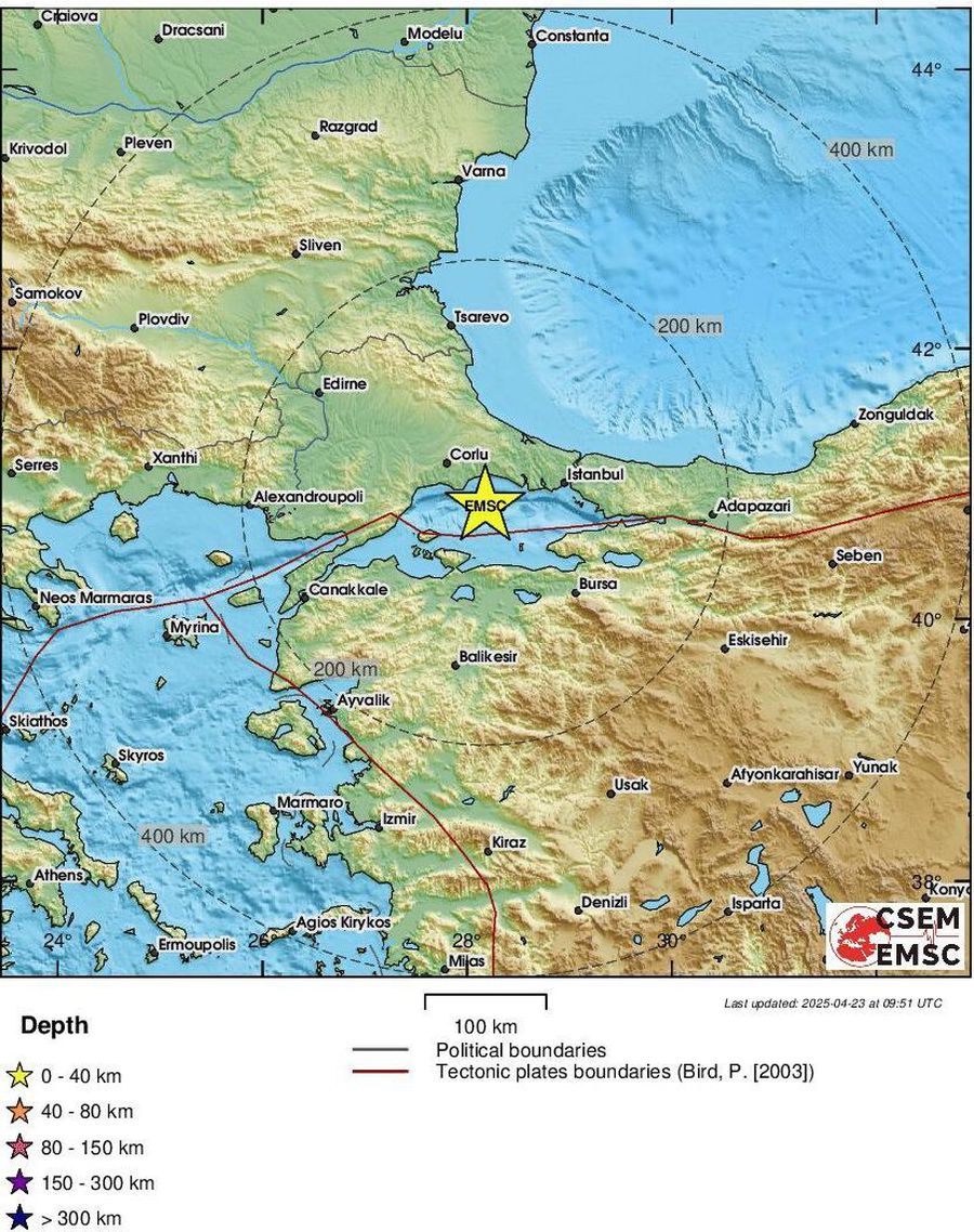 Cutremur de 6,2 în Turcia! A fost resimțit și în România