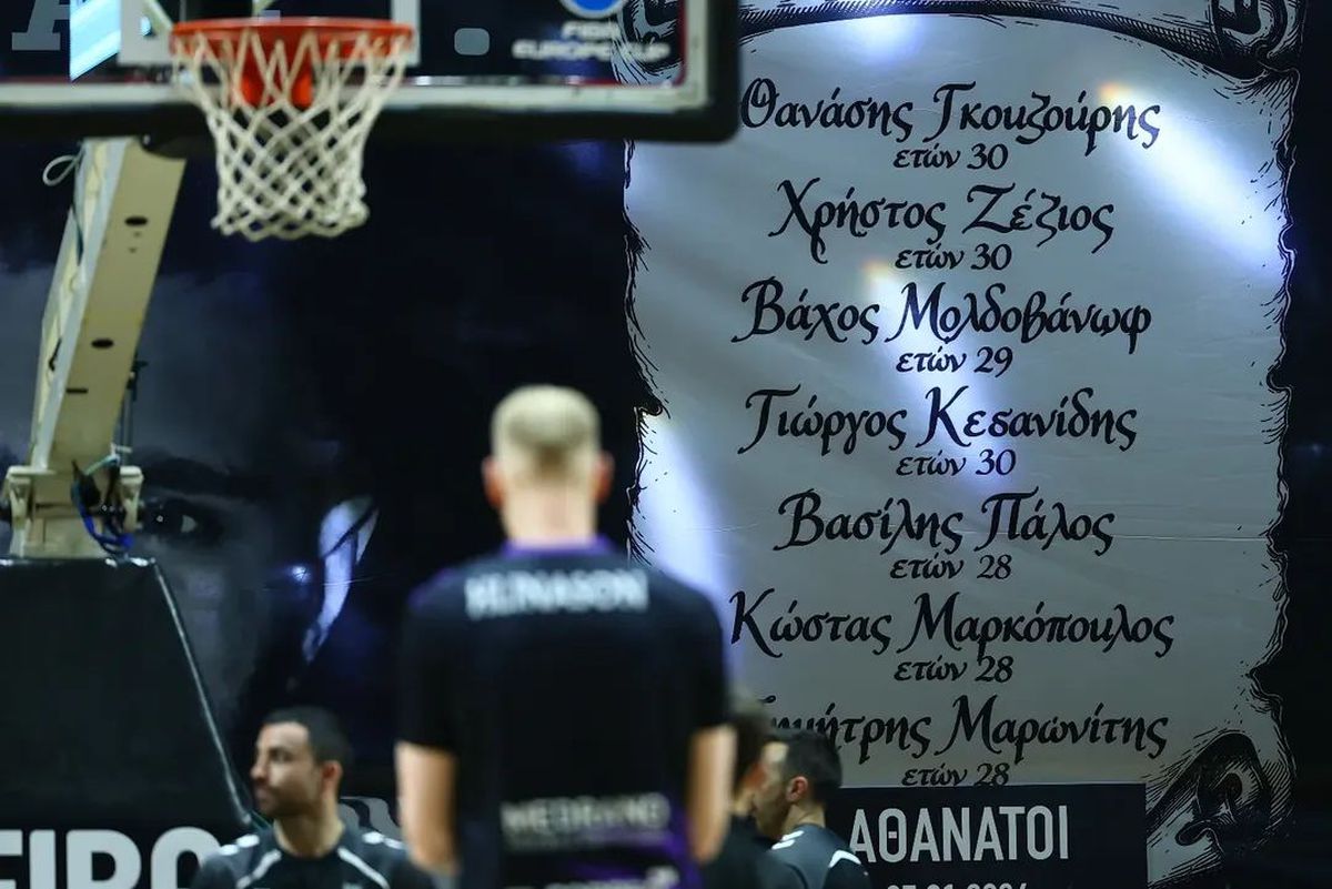 Fanii lui PAOK, omagiu pentru suporterii care și-au pierdut viața în România