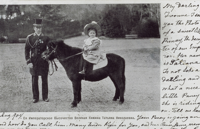 O scrisoare veche de 120 de ani, descoperită în Polonia, dezvăluie viața cumplită dusă sub ultimul țar