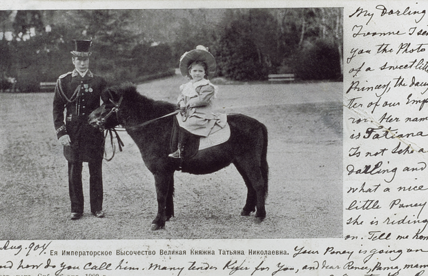 O scrisoare veche de 120 de ani, descoperită în Polonia, dezvăluie viața cumplită dusă sub ultimul țar