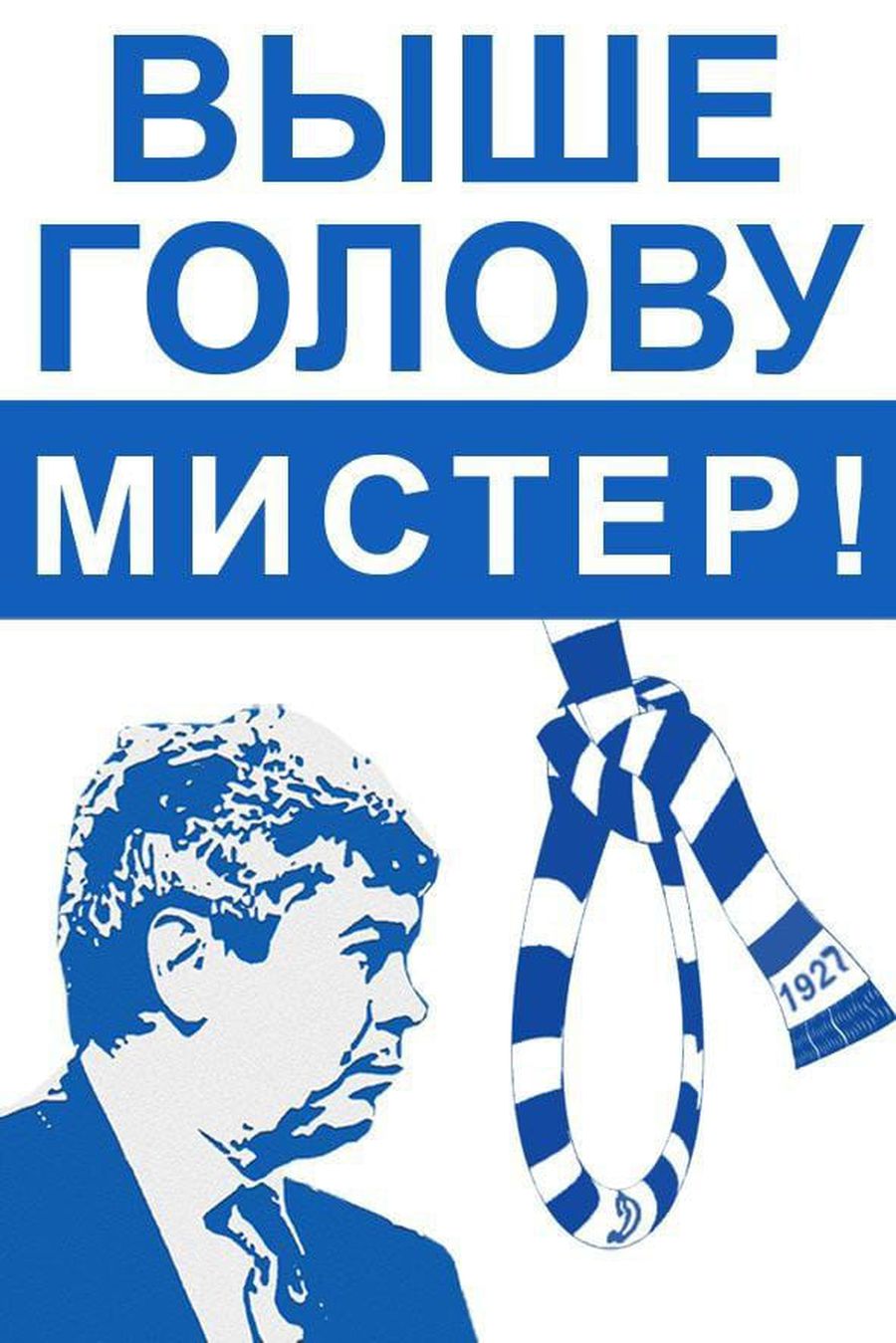 Mircea Lucescu își începe mandatul la Dinamo Kiev sub o presiune uriașă » Amenințarea brutală a ultrașilor: „Capul sus, Mister!”