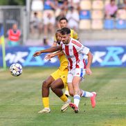 Petrolul - Oțelul, runda #7 din Superliga / foto: Cristi Preda