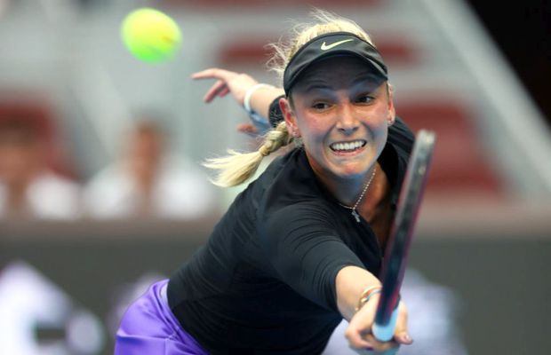 VIDEO Donna Vekic și Maria Sakkari au fost eliminate de la WTA Elite Trophy!