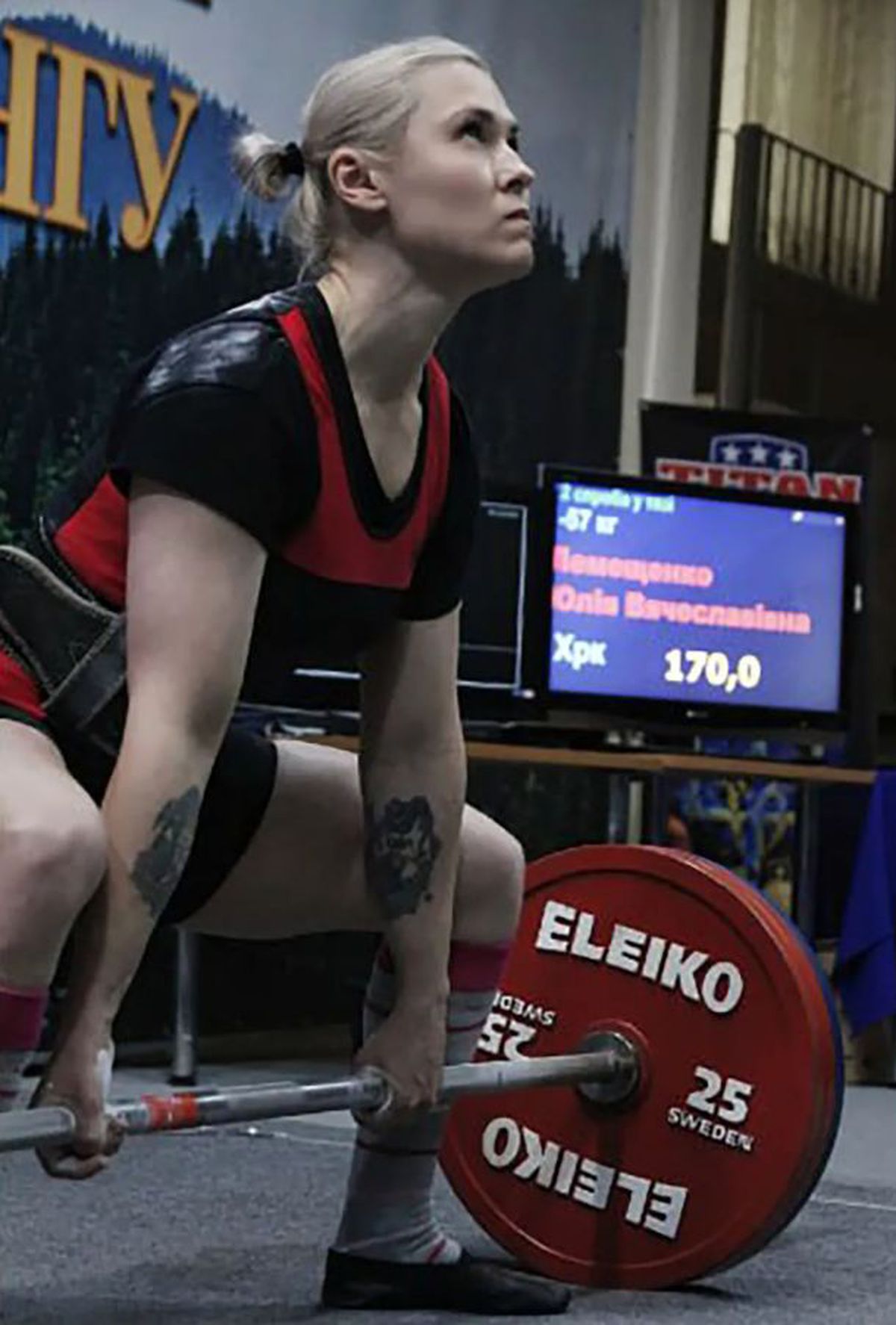 Campioană capturată și condamnată la 19 ani pentru că a sabotat Rusia » Acuzată că ar fi asasin plătit de Kiev: „Eu am ales o parte”