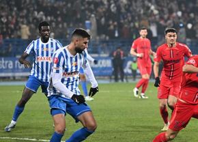 Poli Iași - FCSB 0-1 » Se marchează și în repriza a doua, dar golul e anulat